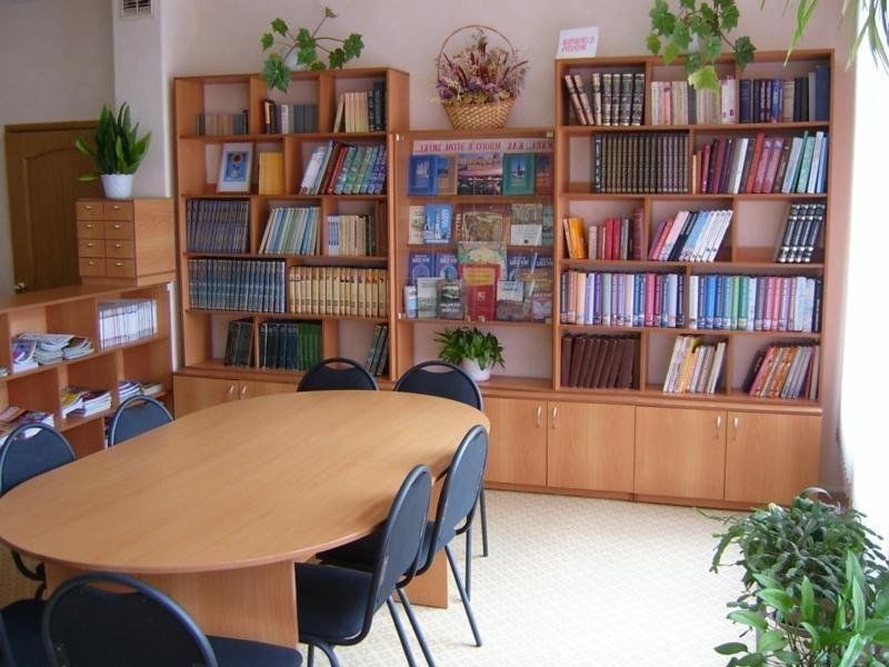 книги.