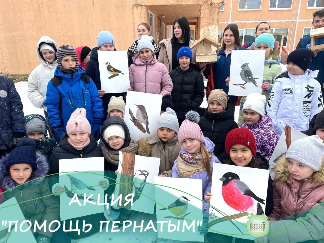бсхт.