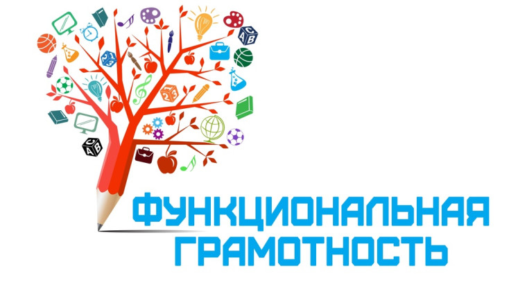 Олимпиада.